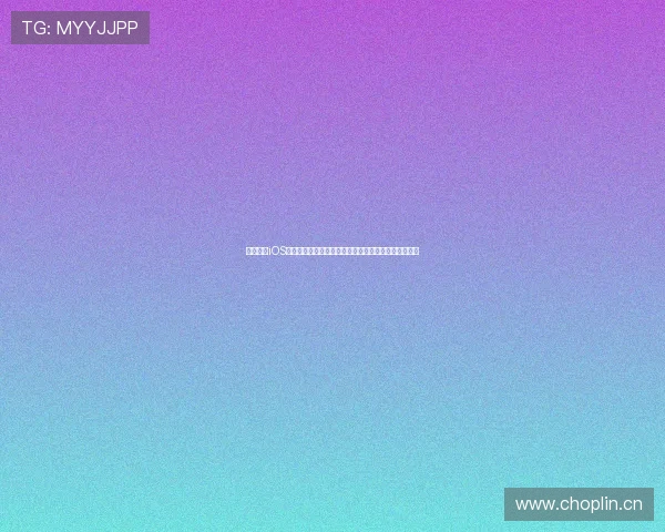 黑白体育iOS版官方下载苹果端,畅享极速体育赛事直播与精彩分析